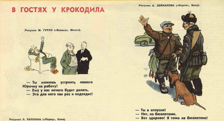 Снимок экрана 2020-12-15 151850.png