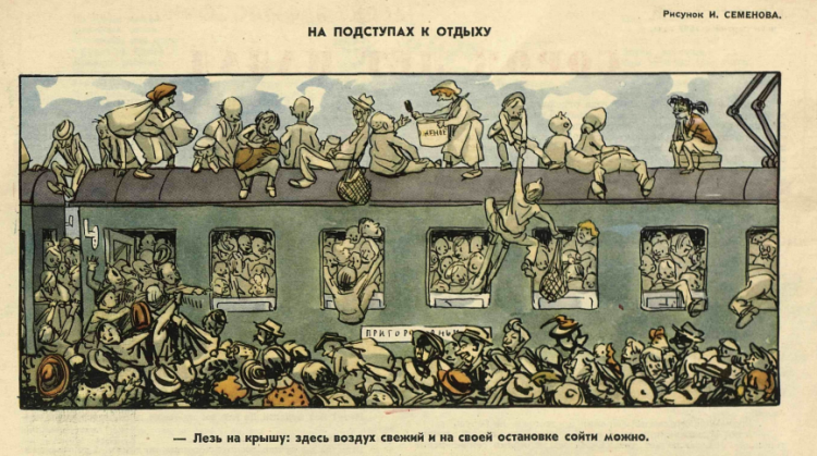 Снимок экрана 2020-12-15 152330.png