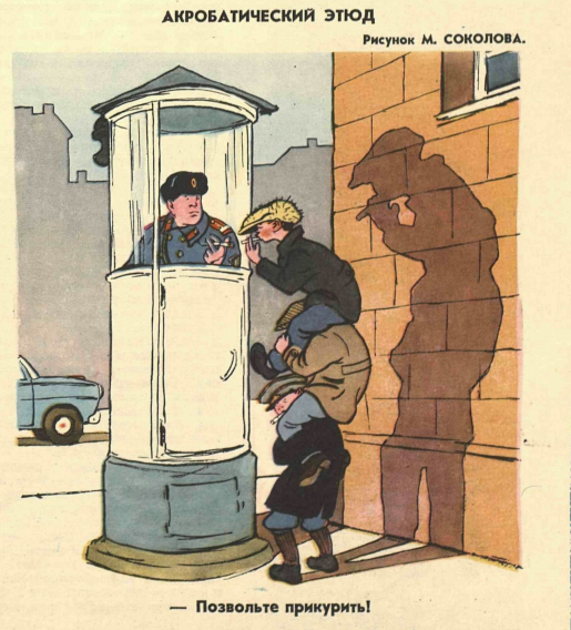 Снимок экрана 2020-12-15 154106.png