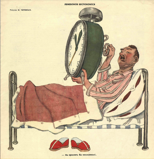 Снимок экрана 2020-12-15 154827.png