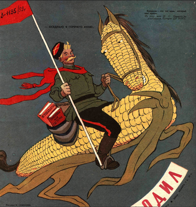 Снимок экрана 2020-12-15 163447.png