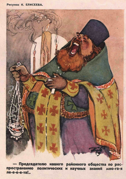 Снимок экрана 2020-12-15 170154.png
