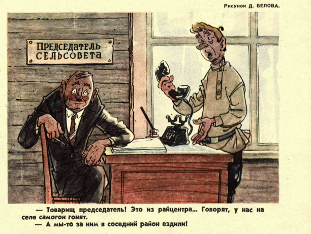 Снимок экрана 2020-12-15 220123.png