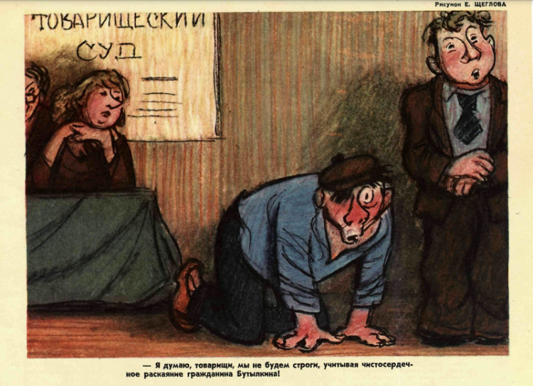 Снимок экрана 2020-12-15 220612.png