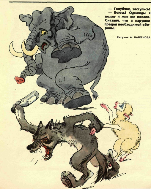 Снимок экрана 2020-12-15 220658.png