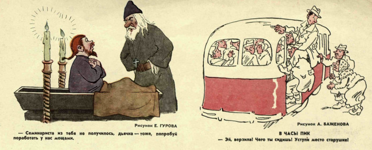 Снимок экрана 2020-12-15 221252.png