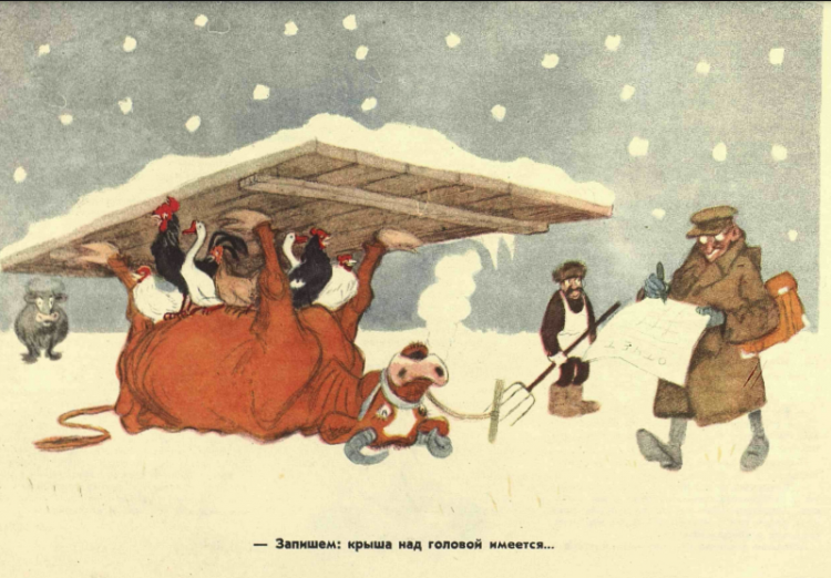 Снимок экрана 2020-12-15 221350.png