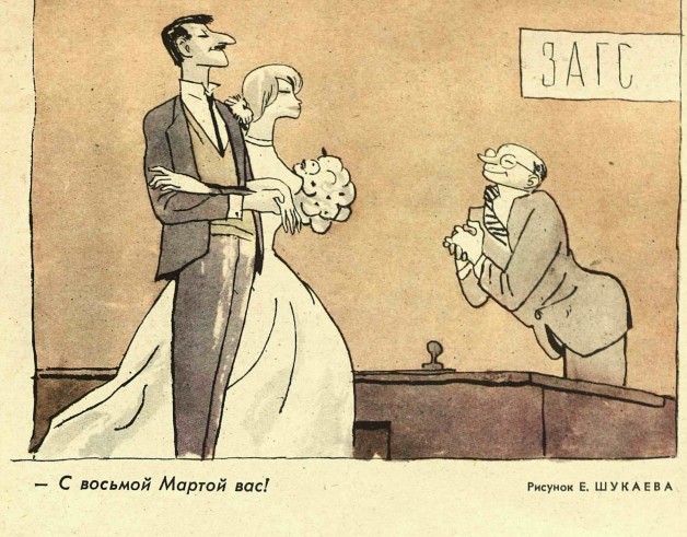 Снимок экрана 2020-12-15 222151.png