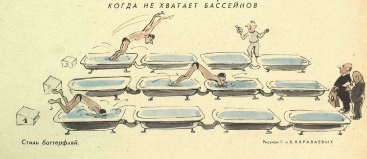 Снимок экрана 2020-12-15 222629.png