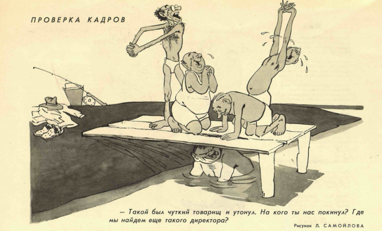 Снимок экрана 2020-12-15 223753.png