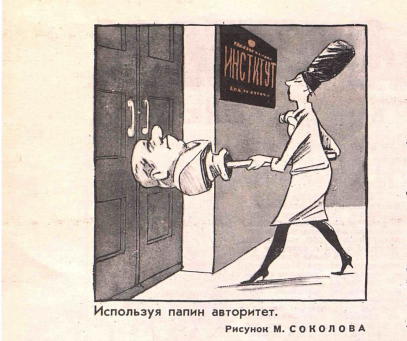 Снимок экрана 2020-12-07 220528.png