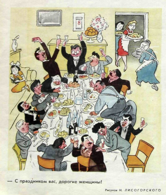 Снимок экрана 2020-12-16 161555.png