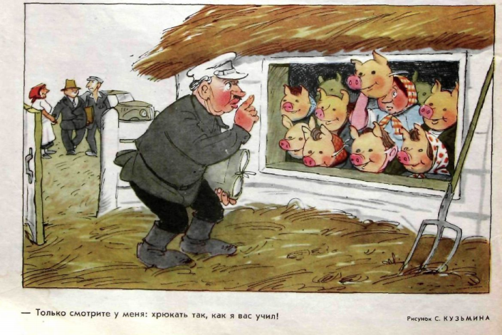Снимок экрана 2020-12-16 163249.png