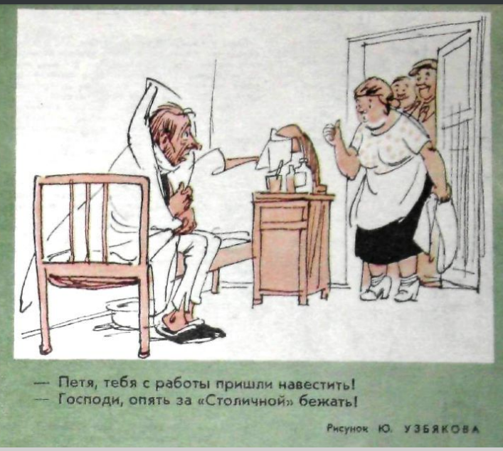 Снимок экрана 2020-12-16 164922.png