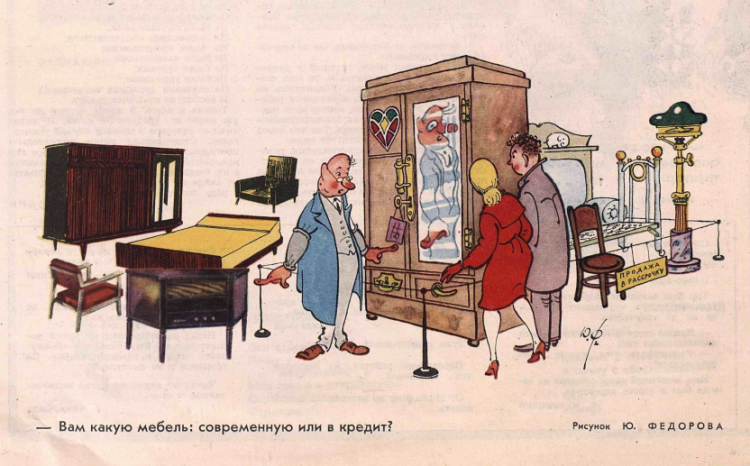Снимок экрана 2020-12-16 172603.png