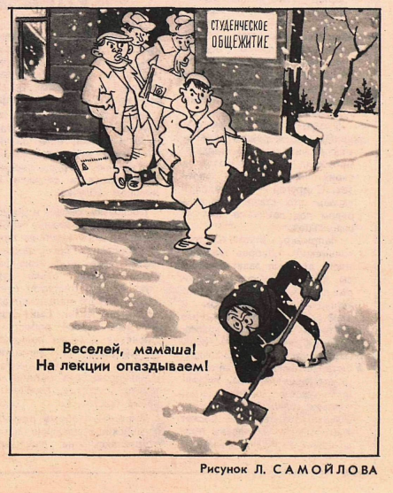 Снимок экрана 2020-12-16 204206.png