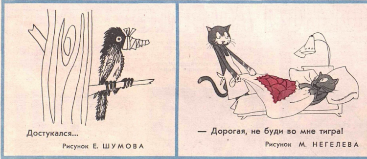 Снимок экрана 2020-12-16 210920.png