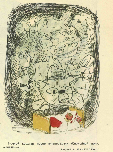 Снимок экрана 2020-12-17 163125.png