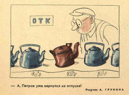 Снимок экрана 2020-12-17 163927.png