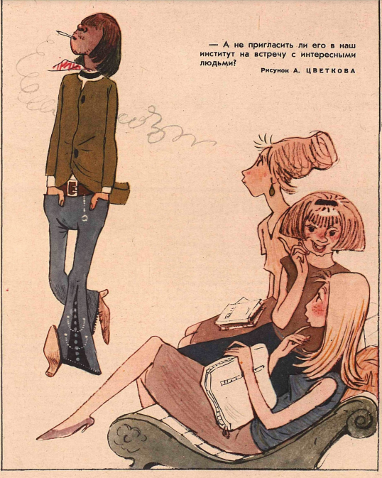 Снимок экрана 2020-12-17 205222.png