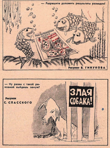 Снимок экрана 2020-12-18 092057.png