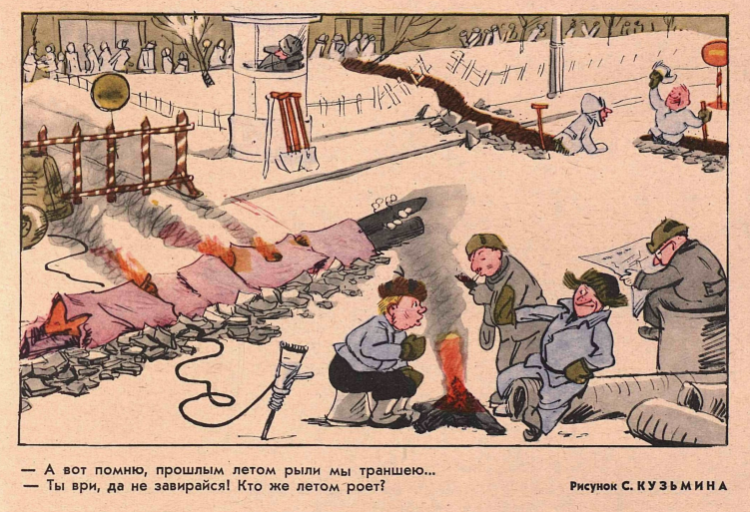 Снимок экрана 2020-12-18 092149.png