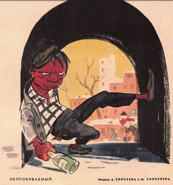Снимок экрана 2020-12-18 094244.png