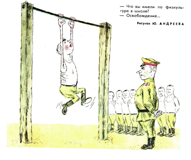 Снимок экрана 2020-12-18 103541.png