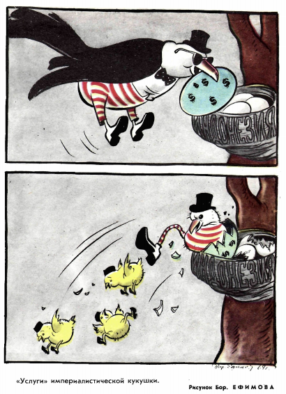 Снимок экрана 2020-12-18 103912.png