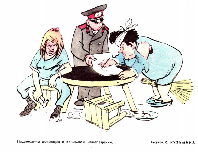 Снимок экрана 2020-12-18 105227.png