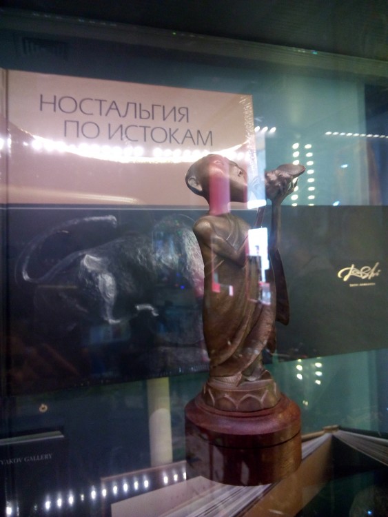 IMG_20190423_141723.jpg