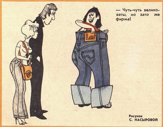 Снимок экрана 2020-12-21 120540.png