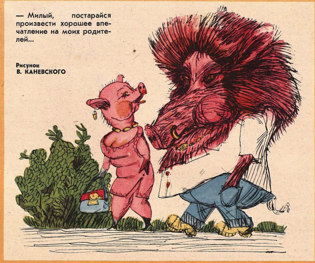 Снимок экрана 2020-12-21 120621.png