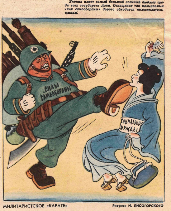 Снимок экрана 2020-12-21 124158.png