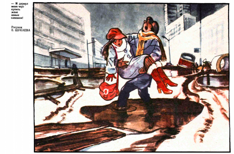 Снимок экрана 2020-12-21 203950.png