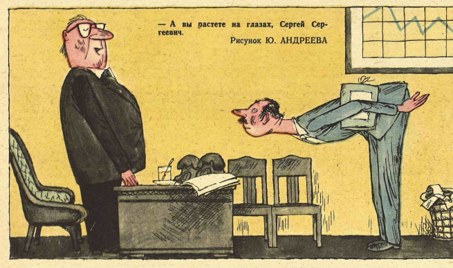 Снимок экрана 2020-12-21 210517.png