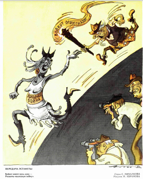 Снимок экрана 2020-12-21 210824.png