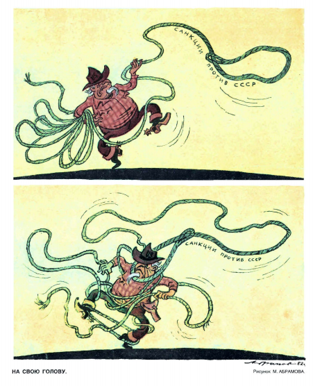 Снимок экрана 2020-12-21 221618.png