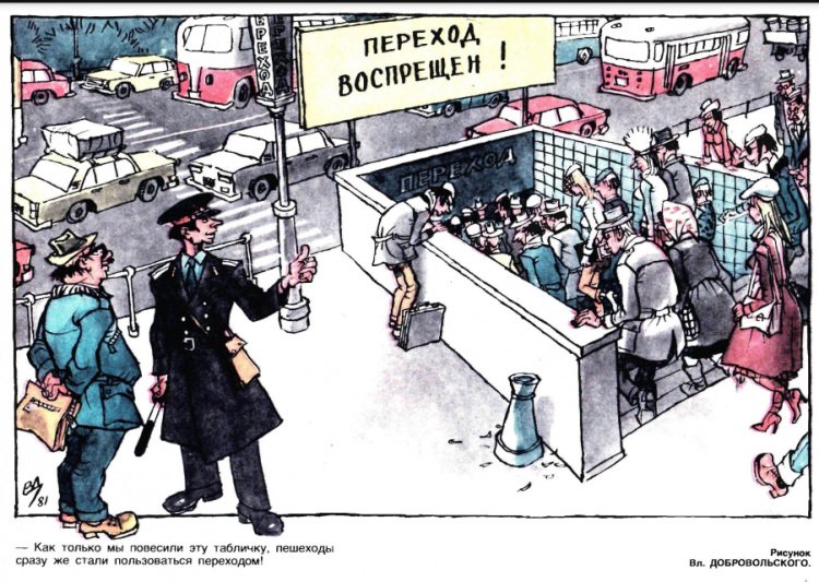 Снимок экрана 2020-12-21 222842.png