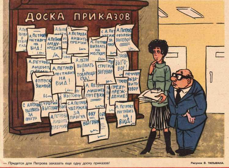 Снимок экрана 2020-12-22 103343.png