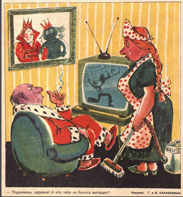 Снимок экрана 2020-12-22 103622.png