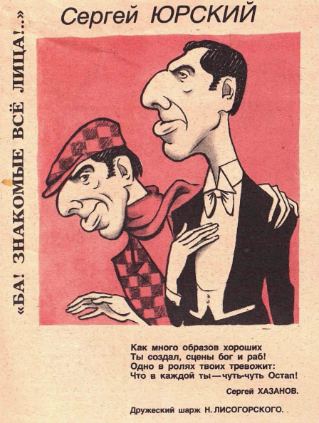 Снимок экрана 2020-12-22 113054.png