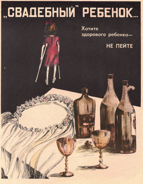 Снимок экрана 2020-12-23 183709.png