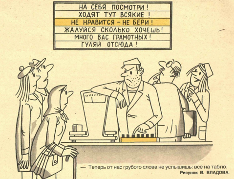 Снимок экрана 2020-12-23 213751.png