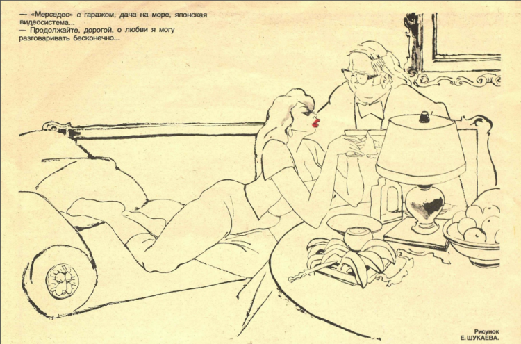Снимок экрана 2020-12-23 214037.png