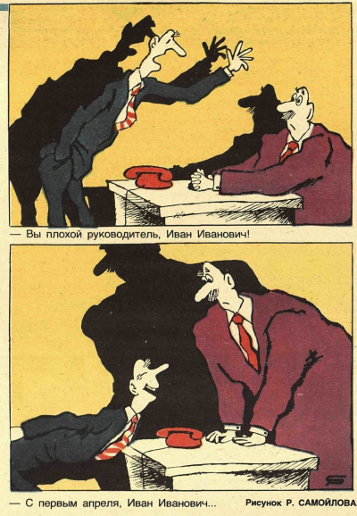Снимок экрана 2020-12-23 214903.png