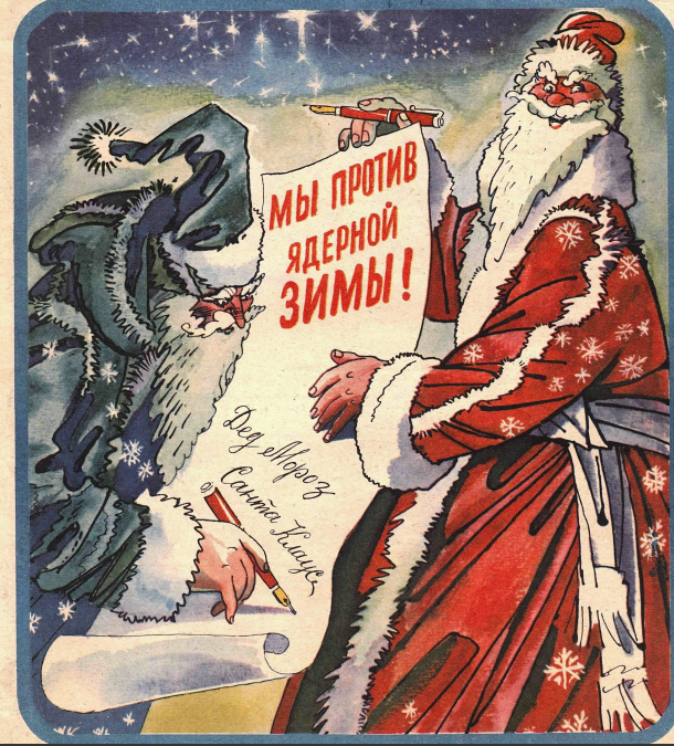 Снимок экрана 2020-12-23 221735.png
