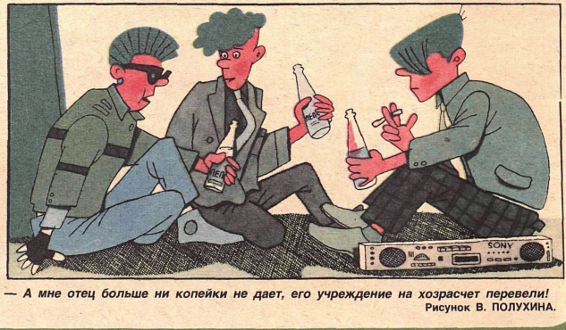 Снимок экрана 2020-12-23 222807.png