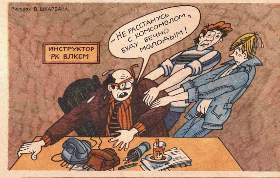 Снимок экрана 2020-12-23 223116.png