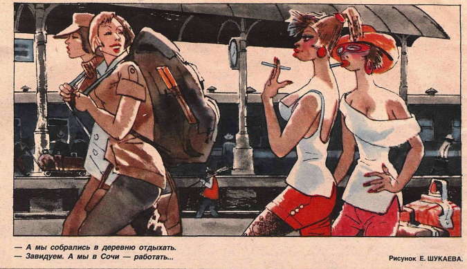 Снимок экрана 2020-12-23 223209.png